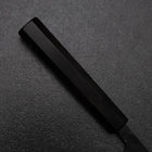 Petty White Steel #2 Stainless Clad Kurouchi Chokin Auspicious Cloud-Sun Buffalo Ebony Handle 150mm (5.9”)-[Musashi]-[Japanese-Kitchen-Knives]