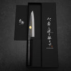 Petty White Steel #2 Stainless Clad Kurouchi Chokin Auspicious Cloud-Sun Buffalo Ebony Handle 150mm (5.9”)-[Musashi]-[Japanese-Kitchen-Knives]