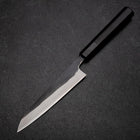 Petty White Steel #2 Stainless Clad Kurouchi Chokin Butterfly Buffalo Ebony Handle 150mm (5.9”)-[Musashi]-[Japanese-Kitchen-Knives]