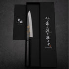 Petty White Steel #2 Stainless Clad Kurouchi Chokin Butterfly Buffalo Ebony Handle 150mm (5.9”)-[Musashi]-[Japanese-Kitchen-Knives]