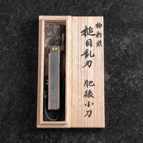 Pocket Knife White Steel #2 75mm Carbon Tsuchime Knifegata with Paulownia Wooden Box-[Musashi]-[Japanese-Kitchen-Knives]