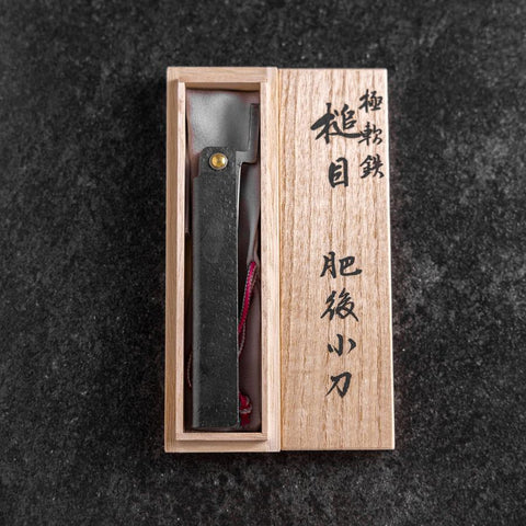 Pocket Knife White Steel #2 90mm Carbon Tsuchime Knifegata Black with Paulownia Wooden Box (3.5”)-[Musashi]-[Japanese-Kitchen-Knives]