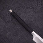 Razor/Kamisori Blue Steel #2 Suminagashi Cord Handle 50mm (2”)-[Musashi]-[Japanese-Kitchen-Knives]