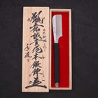 Razor/Kamisori Blue Steel #2 Suminagashi Cord Handle 50mm (2”)-[Musashi]-[Japanese-Kitchen-Knives]