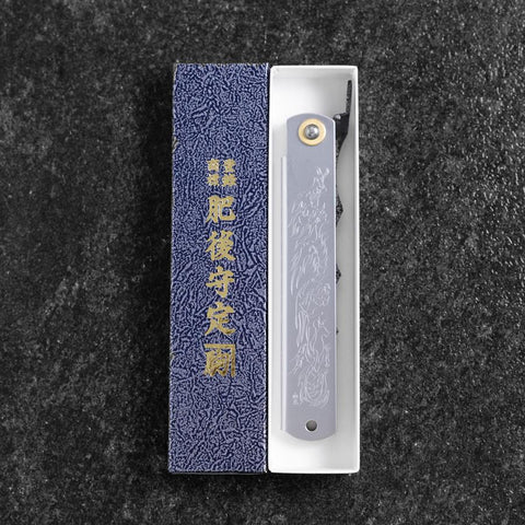 Ryubu-Dragon Higonokami Aogami 120mm-[Musashi]-[Japanese-Kitchen-Knives]