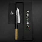 Sabaki Blue Steel #1 Kurouchi Buffalo Magnolia Handle 150mm-[Musashi]-[Japanese-Kitchen-Knives]