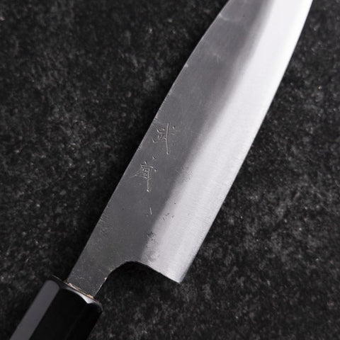 Sabaki White Steel #2 Kurouchi Buffalo Ebony Handle 140mm (5.5”)-[Musashi]-[Japanese-Kitchen-Knives]