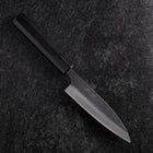 Sabaki White Steel #2 Kurouchi Buffalo Ebony Handle 140mm (5.5”)-[Musashi]-[Japanese-Kitchen-Knives]