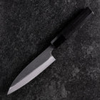 Sabaki White Steel #2 Kurouchi Buffalo Ebony Handle 140mm-[Musashi]-[Japanese-Kitchen-Knives]