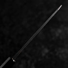 Sabaki White Steel #2 Kurouchi Buffalo Ebony Handle 140mm-[Musashi]-[Japanese-Kitchen-Knives]