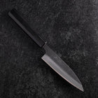Sabaki White Steel #2 Kurouchi Buffalo Ebony Handle 140mm-[Musashi]-[Japanese-Kitchen-Knives]