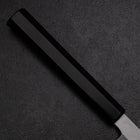 Sakimaru Takohiki Blue Steel #2 Kasumi Buffalo Ebony Handle 300mm-[Musashi]-[Japanese-Kitchen-Knives]