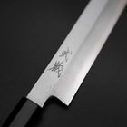 Sakimaru Takohiki Blue Steel #2 Kasumi Buffalo Ebony Handle 320mm-[Musashi]-[Japanese-Kitchen-Knives]