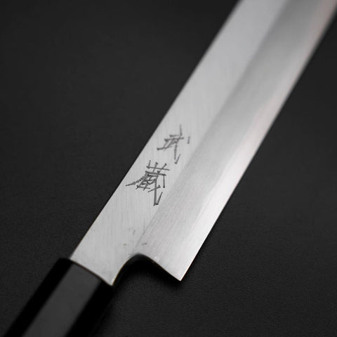 Sakimaru Takohiki Blue Steel #2 Kasumi Buffalo Ebony Handle 320mm-[Musashi]-[Japanese-Kitchen-Knives]