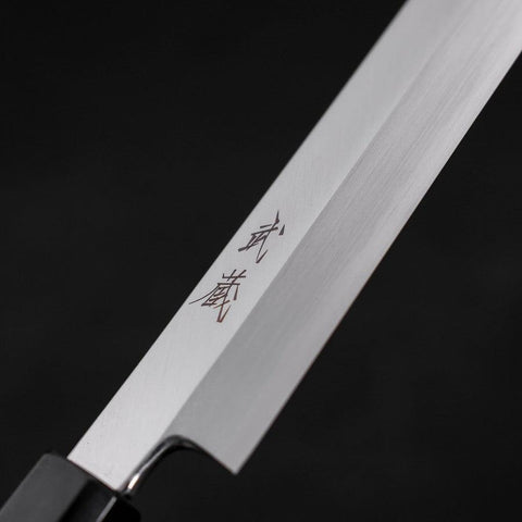 Sakimaru Takohiki Blue Steel #2 Kasumi Buffalo Wenge Handle 300mm (11.8”)-[Musashi]-[Japanese-Kitchen-Knives]