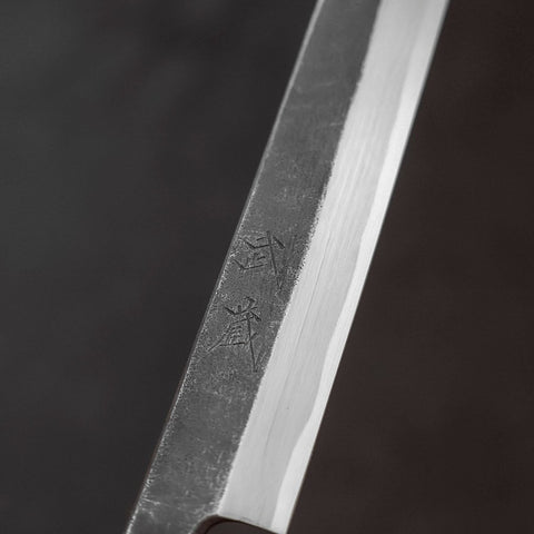 Sakimaru Takohiki Blue Steel #2 Kurouchi Buffalo Wenge Handle 270mm (10.6”)-[Musashi]-[Japanese-Kitchen-Knives]