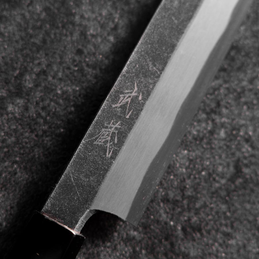Sakimaru Takohiki Blue Steel #2 Kurouchi Buffalo Wenge Handle