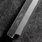 Sakimaru Takohiki Blue Steel #2 Kurouchi Buffalo Wenge Handle 270mm (10.6”)-[Musashi]-[Japanese-Kitchen-Knives]