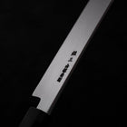 Sakimaru Takohiki Silver Steel #3 Damascus Buffalo Wenge Handle 270mm (10.6”)-[Musashi]-[Japanese-Kitchen-Knives]