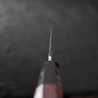 Sakimaru Takohiki Silver Steel #3 Damascus Buffalo Wenge Handle 270mm (10.6”)-[Musashi]-[Japanese-Kitchen-Knives]