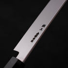 Sakimaru Takohiki Silver Steel #3 Damascus Buffalo Wenge Handle 300mm (11.8”)-[Musashi]-[Japanese-Kitchen-Knives]