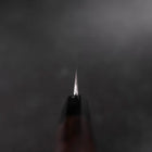 Sakimaru Takohiki VG-10 Mirror Buffalo Ebony Handle 300mm (11.8”)-[Musashi]-[Japanese-Kitchen-Knives]
