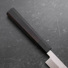 Sakimaru Takohiki White Steel #2 Honyaki Buffalo Ebony Handle 300mm (11.8”)-[Musashi]-[Japanese-Kitchen-Knives]