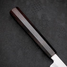 Sakimaru Takohiki White Steel #2 Kasumi Buffalo Ebony Handle 270mm (10.6”)-[Musashi]-[Japanese-Kitchen-Knives]