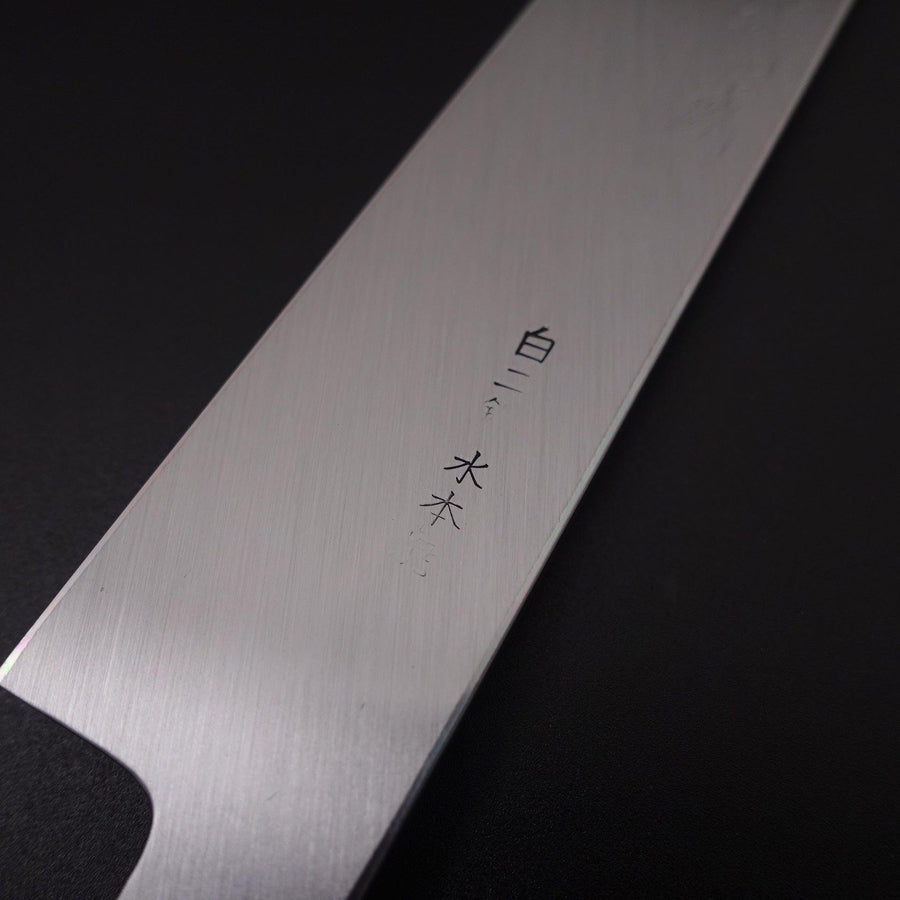 先丸蛸引 白二水本焼 月富士 鏡面 黒檀水牛柄 270mm – MUSASHI