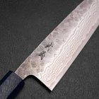 Santoku 440C Nashiji Damascus Blue Urushi Handle 165mm-[Musashi]-[Japanese-Kitchen-Knives]