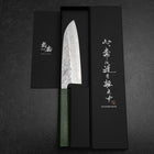 Santoku 440C Nashiji Damascus Green Urushi Handle 165mm-[Musashi]-[Japanese-Kitchen-Knives]