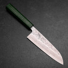 Santoku 440C Nashiji Damascus Green Urushi Handle 165mm-[Musashi]-[Japanese-Kitchen-Knives]