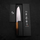 Santoku 440C Nashiji Damascus Yaki Urushi Handle 165mm (6.5”)-[Musashi]-[Japanese-Kitchen-Knives]