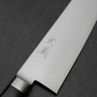 Santoku 440C Polished Western Handle 180mm (7”)-[Musashi]-[Japanese-Kitchen-Knives]