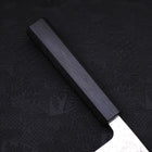 Santoku AUS-10 Nashiji Damascus Dark Blue Urushi Handle 165mm (6.5”)-[Musashi]-[Japanese-Kitchen-Knives]