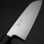 Santoku AUS-8 Polished Ocean Black Handle 165mm (6.5”)-[Musashi]-[Japanese-Kitchen-Knives]
