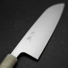 Santoku AUS-8 Polished Ocean White Handle 165mm (6.5”)-[Musashi]-[Japanese-Kitchen-Knives]