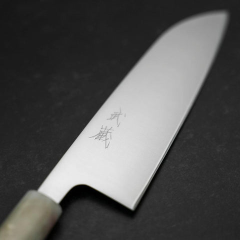 Santoku AUS-8 Polished Ocean White Handle 165mm (6.5”)-[Musashi]-[Japanese-Kitchen-Knives]