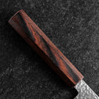 Santoku AUS-8 Tsuchime Mahogany Handle 180mm (7”)-[Musashi]-[Japanese-Kitchen-Knives]
