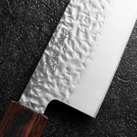 Santoku AUS-8 Tsuchime Mahogany Handle 180mm-[Musashi]-[Japanese-Kitchen-Knives]