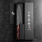 Santoku AUS-8 Tsuchime Mahogany Handle 180mm-[Musashi]-[Japanese-Kitchen-Knives]