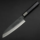 Santoku Blue Steel #1 Stainless Clad Kurouchi Dark Blue Urushi Handle 170mm (6.7”)-[Musashi]-[Japanese-Kitchen-Knives]