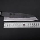 Santoku Blue Steel #1 Stainless Clad Kurouchi Dark Blue Urushi Handle 170mm (6.7”)-[Musashi]-[Japanese-Kitchen-Knives]
