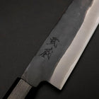 Santoku Blue Steel #1 Stainless Clad Kurouchi Green Urushi Handle 170mm-[Musashi]-[Japanese-Kitchen-Knives]
