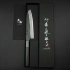 Santoku Blue Steel #1 Stainless Clad Kurouchi Green Urushi Handle 170mm-[Musashi]-[Japanese-Kitchen-Knives]