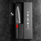 Santoku Blue Steel #1 Stainless Clad Kurouchi Red and Black Urushi Handle 165mm (6.5”)-[Musashi]-[Japanese-Kitchen-Knives]