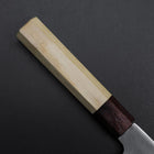 Santoku Blue Steel #1 Stainless Clad Polished Zelkova Handle 165mm-[Musashi]-[Japanese-Kitchen-Knives]
