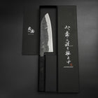 Santoku Blue Steel #2 Kurouchi Black Ishime Urushi Handle 165mm (6.5”)-[Musashi]-[Japanese-Kitchen-Knives]