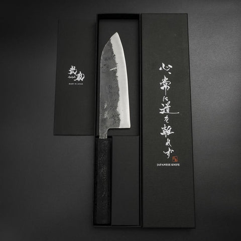 Santoku Blue Steel #2 Kurouchi Black Ishime Urushi Handle 165mm (6.5”)-[Musashi]-[Japanese-Kitchen-Knives]