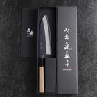 Santoku Blue Steel #2 Kurouchi Buffalo Walnut Handle 165mm (6.5”)-[Musashi]-[Japanese-Kitchen-Knives]